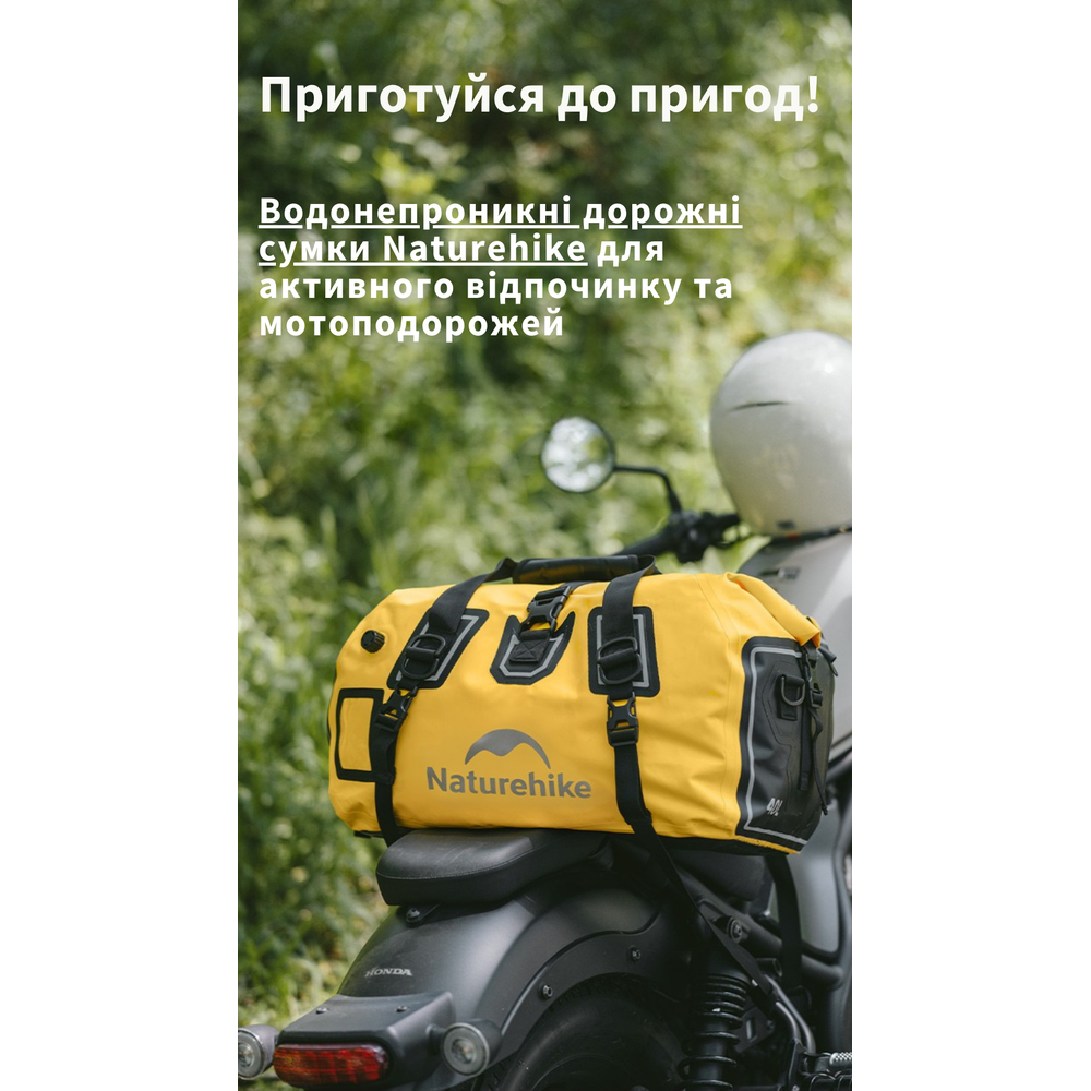 Водонепроникна дорожня сумка Naturehike CNK2450XB015, 60 л, чорна