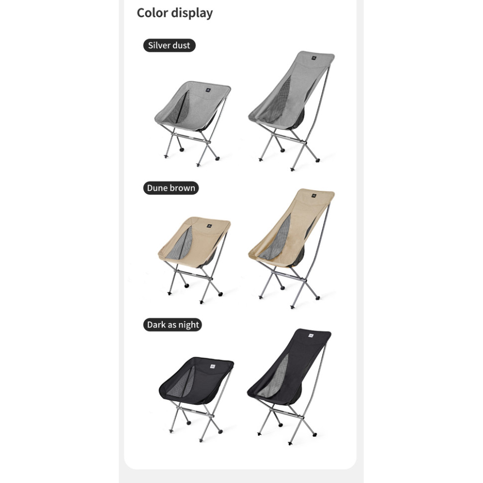 Стілець складаний ультралегкий Naturehike CNK2450JJ015 Stellaluna L04, розмір L, алюміній, сірий