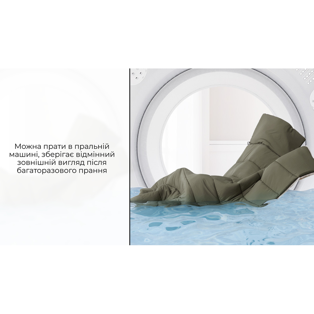 Спальний мішок Naturehike LD150 CNK2300SD016, темно-зелений