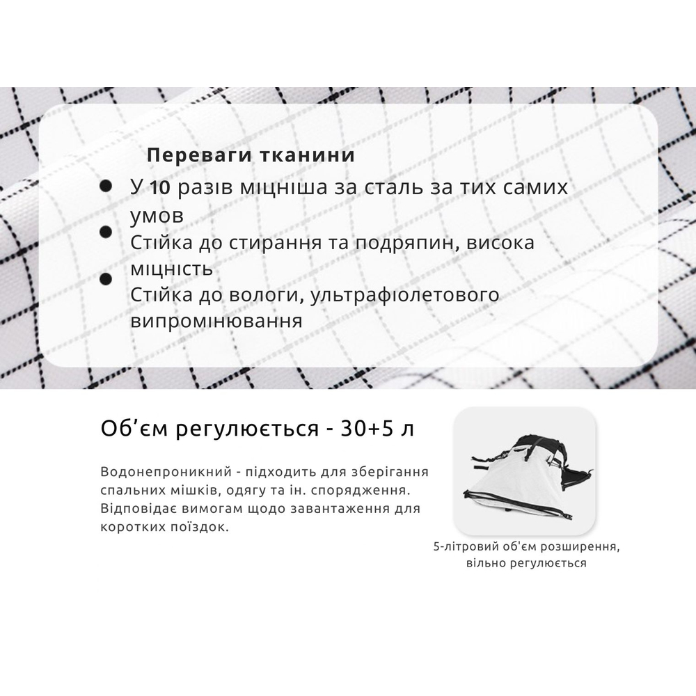 Рюкзак туристичний Naturehike Helium CNK2300016, 30+5 л, коричневий