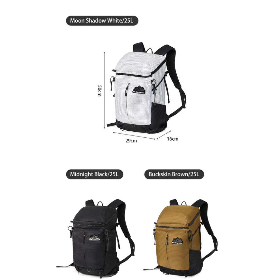 Рюкзак туристичний Naturehike Helium CNK2300BB017, 25 л, коричневий