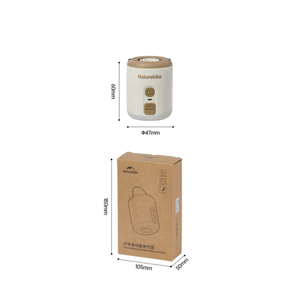 Міні насос - нічник - вентилятор Naturehike CNK2300DQ022, бежевий