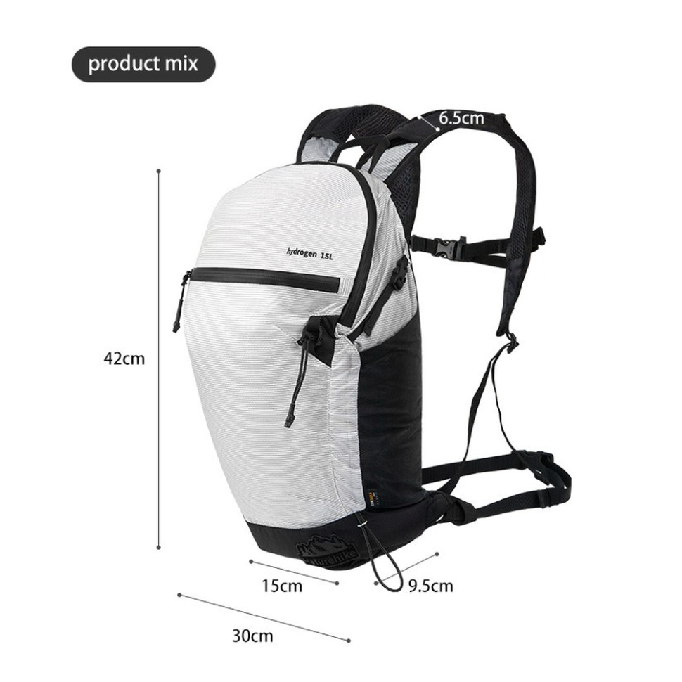 Рюкзак ультралегкий Naturehike CNK2300BB012, 15 л, білий