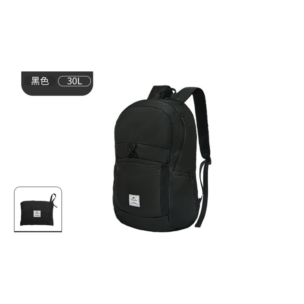 Рюкзак компактний надлегкий Naturehike NH17A017-B Yunyan, 30 л, чорний