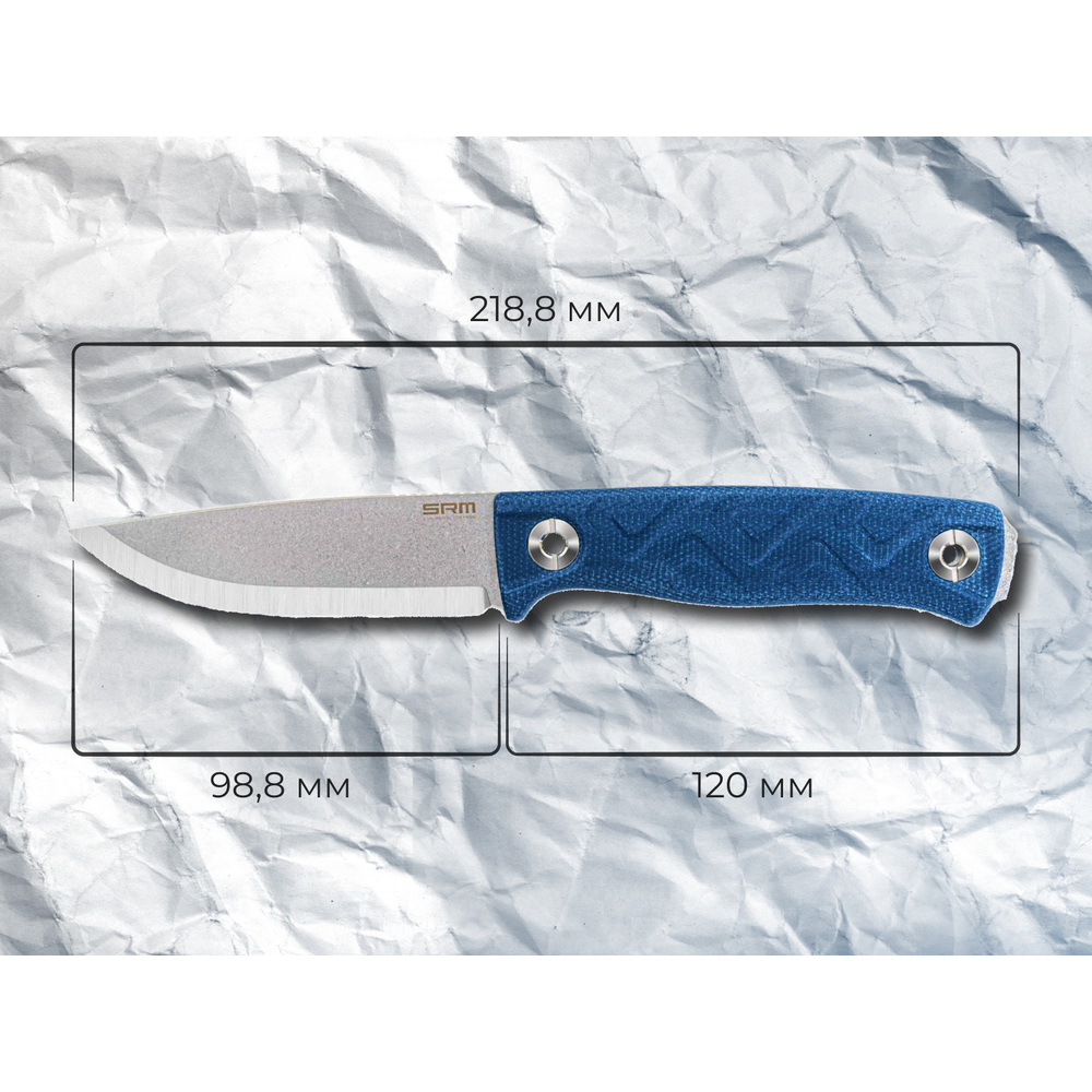 Ніж з чохлом SRM 702T-ME, синій