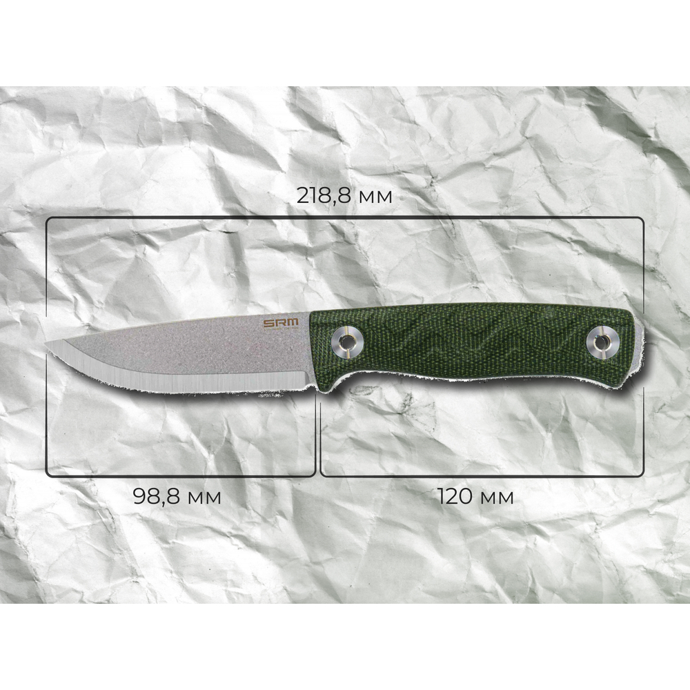 Ніж з чохлом SRM 702T-MP, темно-зелений