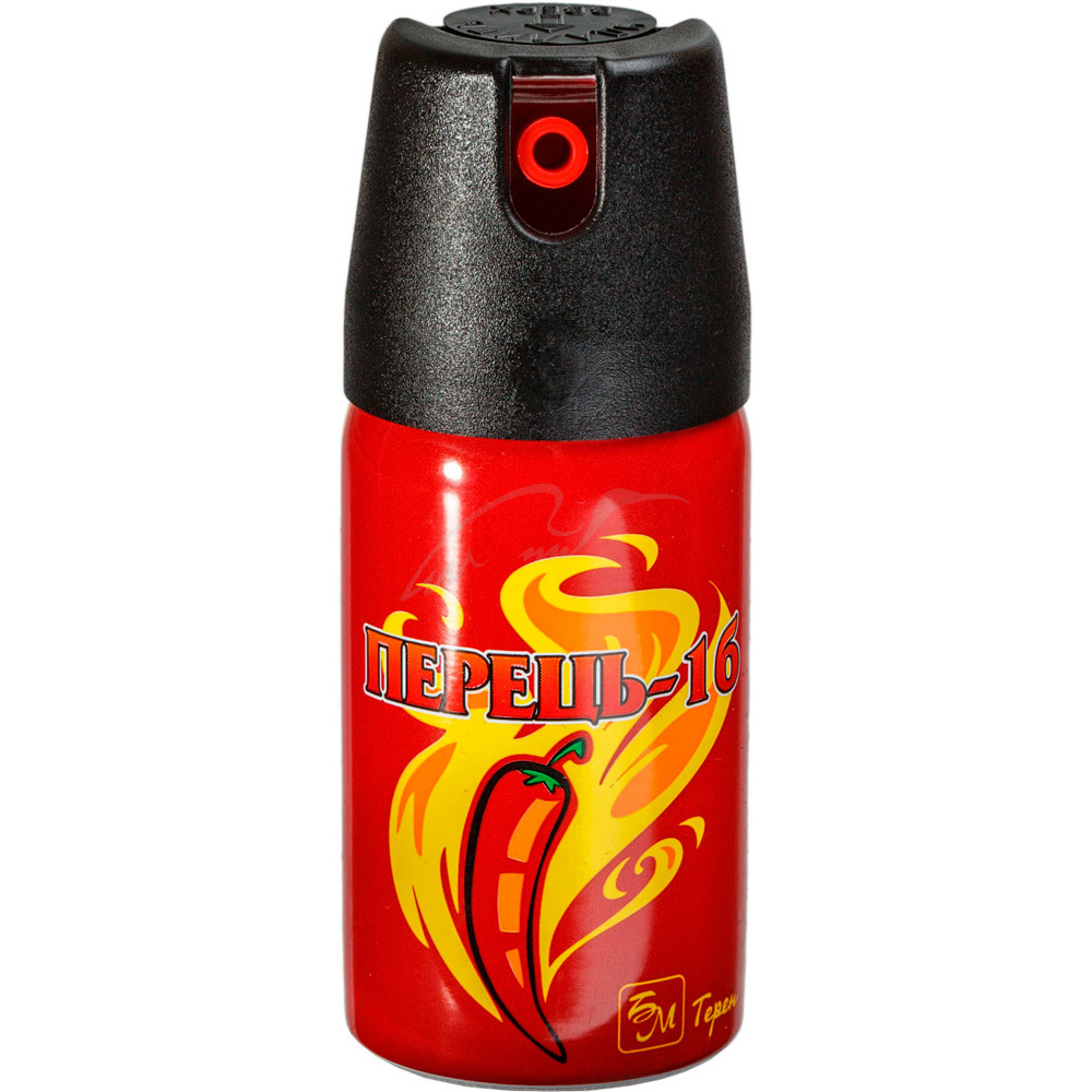 Баллон газовый Перец-1б