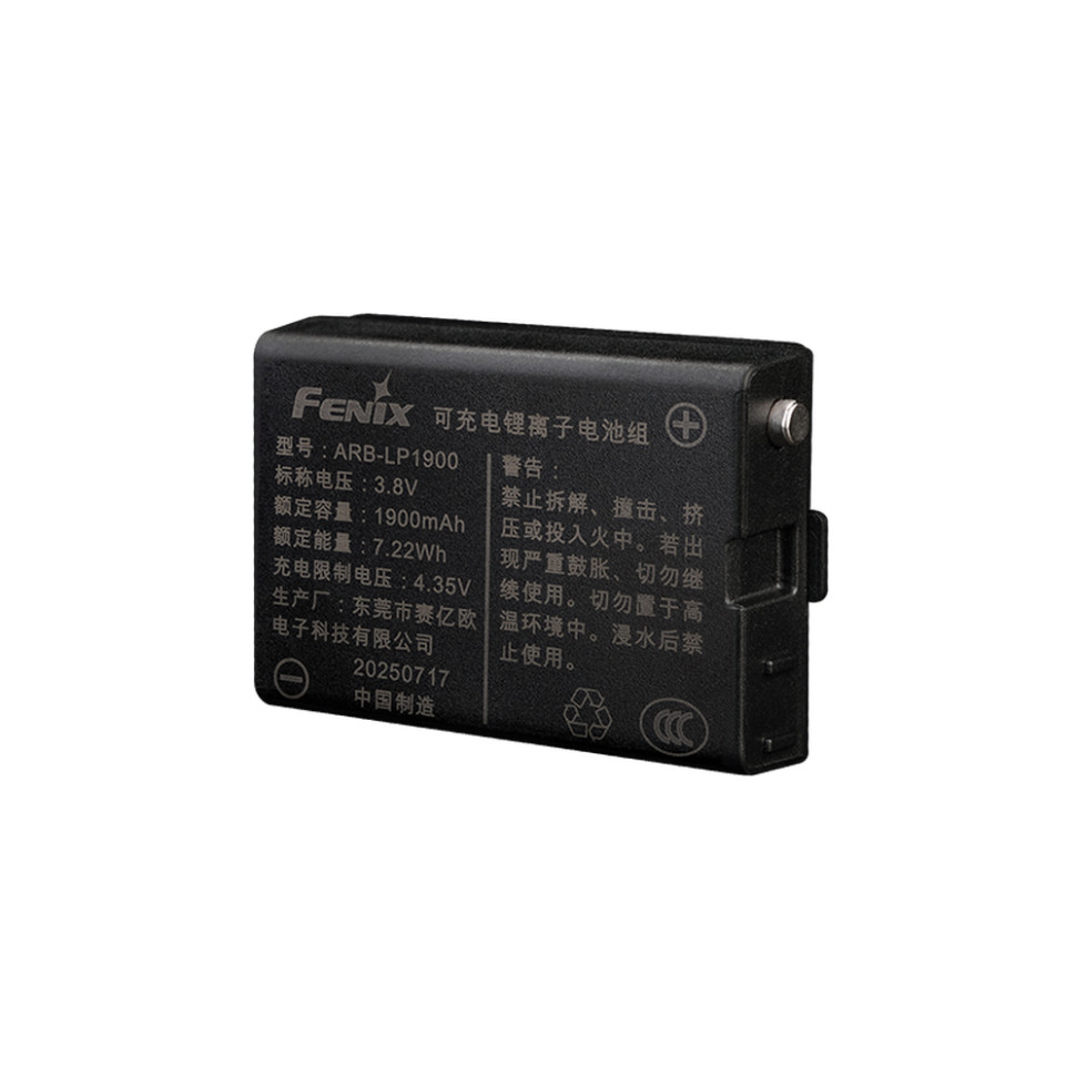 Акумулятор Fenix ARB-LP1900 (1900mAh)