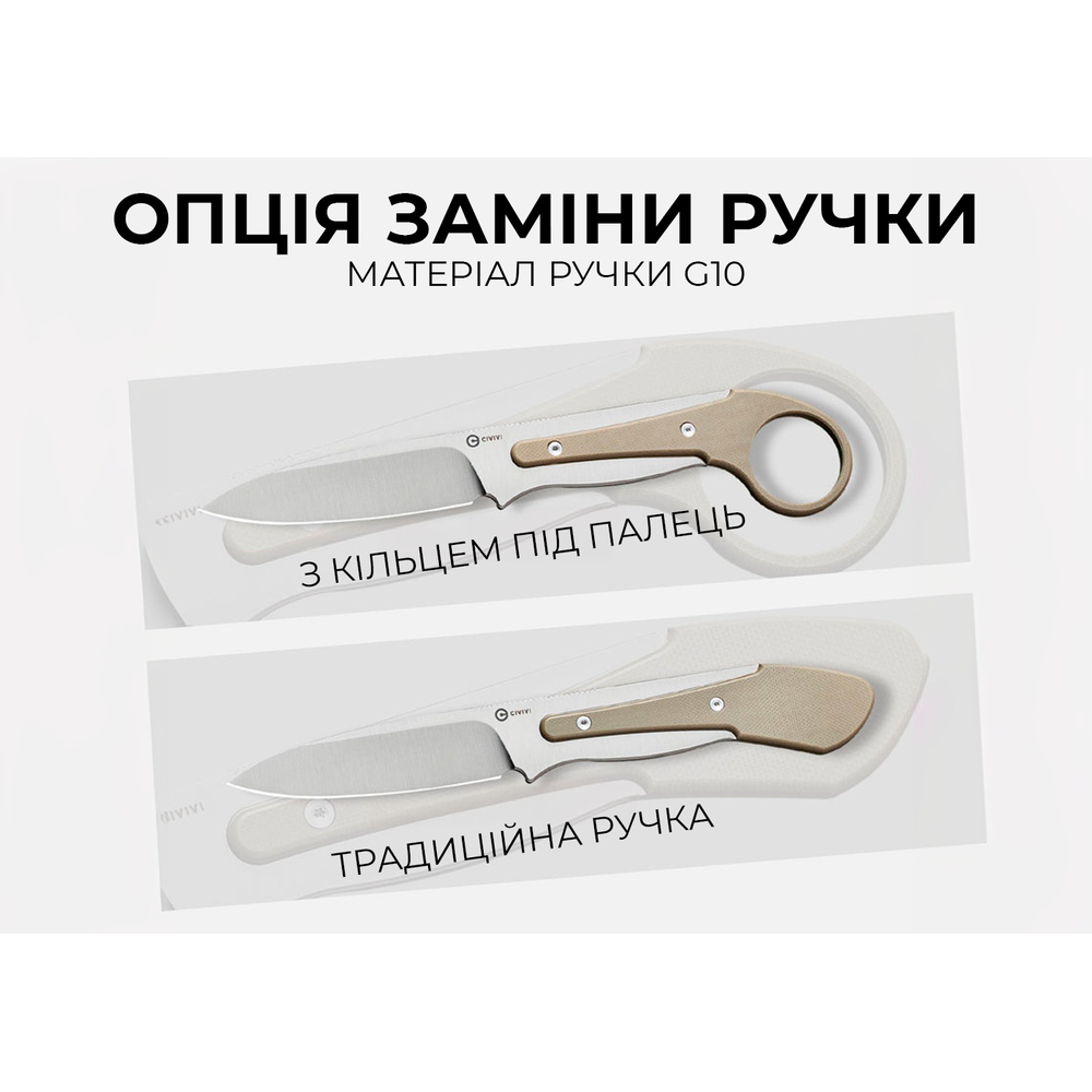 Ніж Civivi Varius C22009D-2