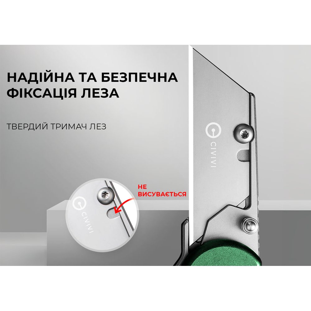 Ніж трапеція складаний Civivi Elementum Utility C23039B-3