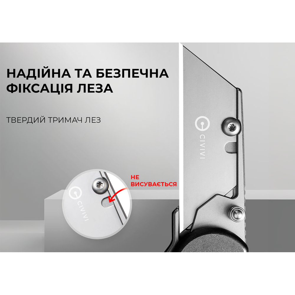Ніж трапеція складаний Civivi Elementum Utility C23039B-4