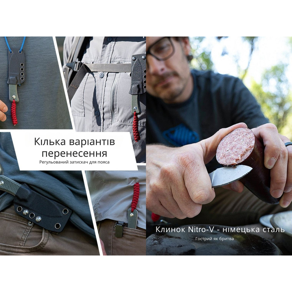 Ніж Civivi Baby Banter Fixed Blade C23045-2