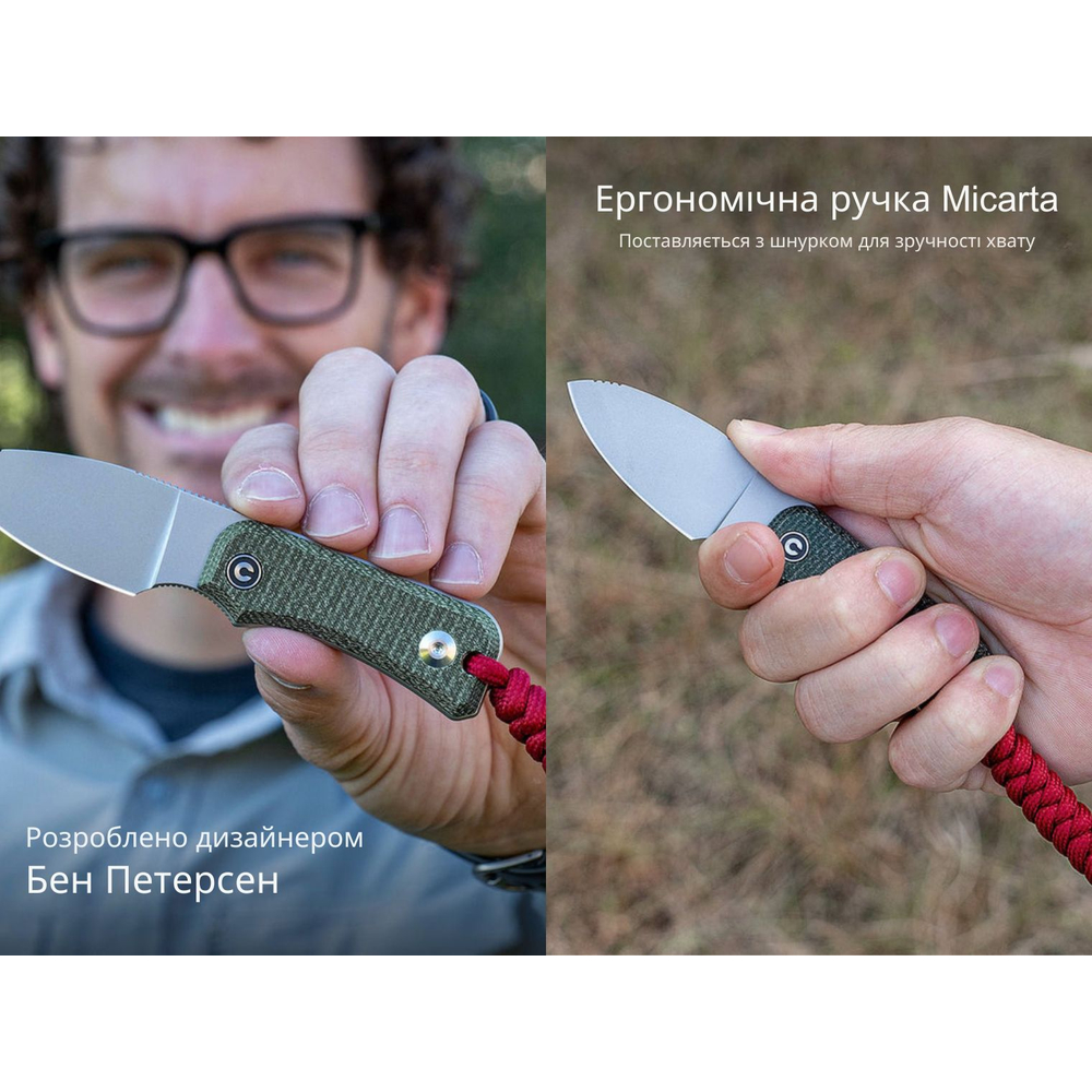 Ніж Civivi Baby Banter Fixed Blade C23045-2