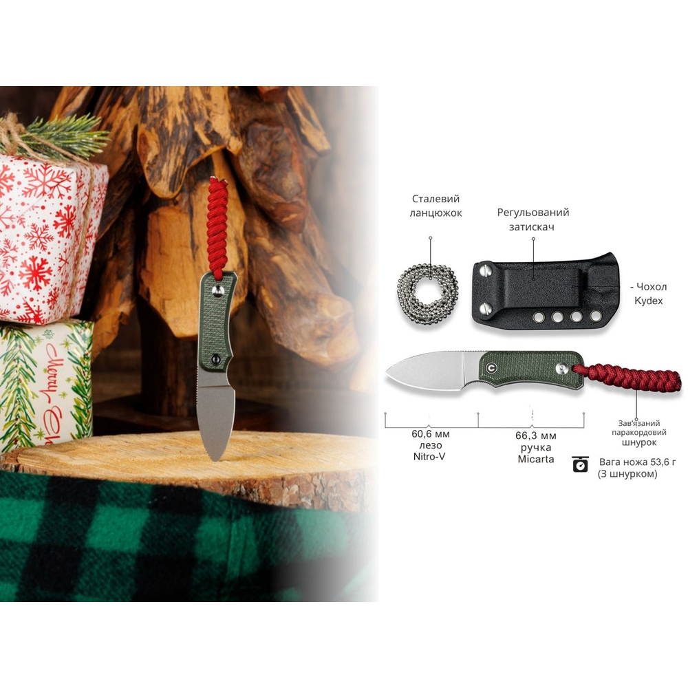 Ніж Civivi Baby Banter Fixed Blade C23045-2