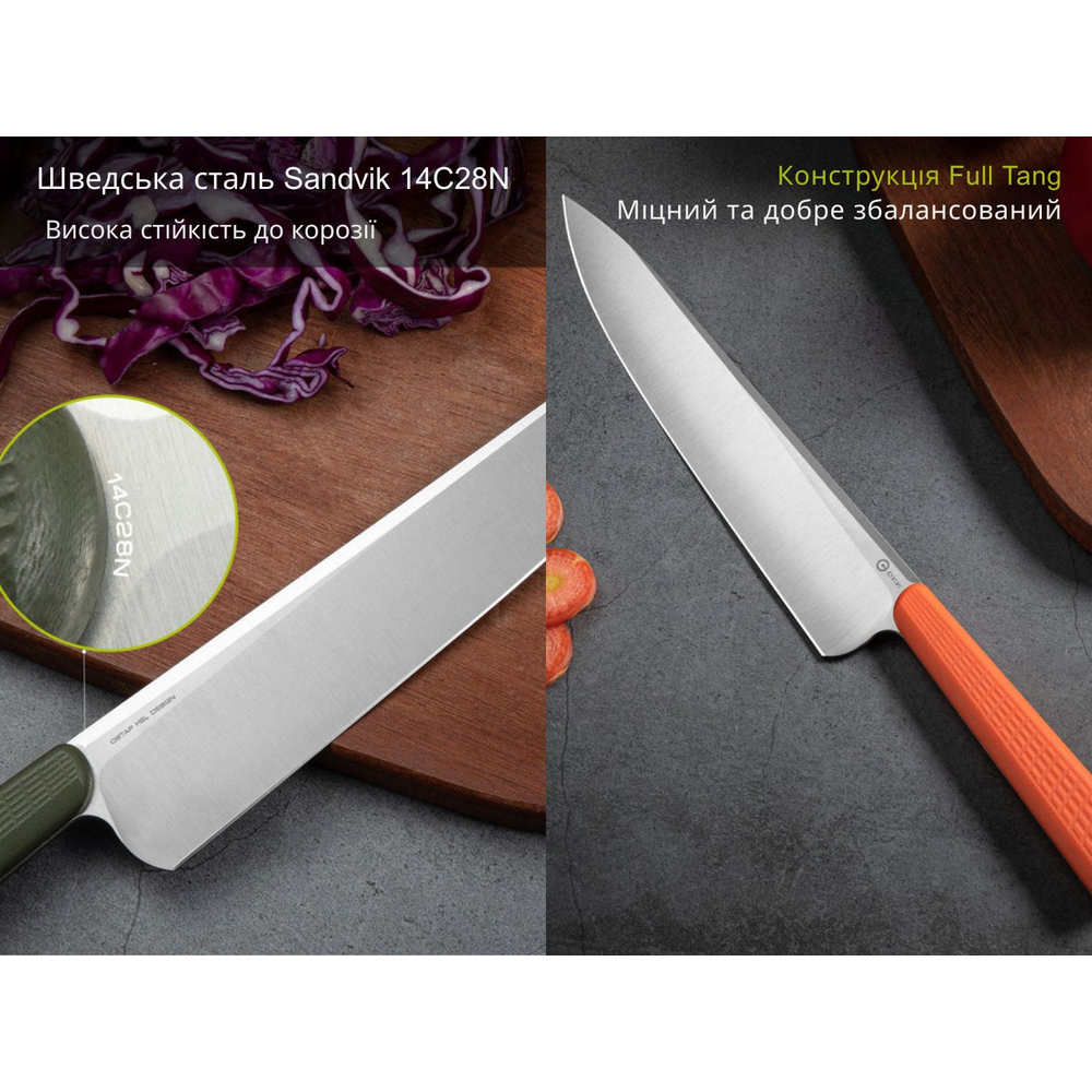 Ніж шеф-кухаря Civivi Cibus C23048-1