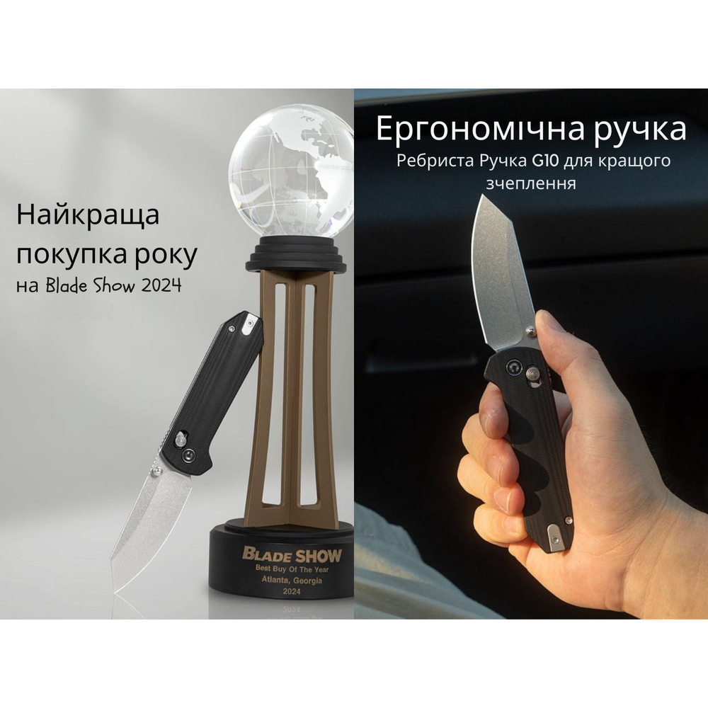 Ніж складаний Civivi Yonder C23073-1