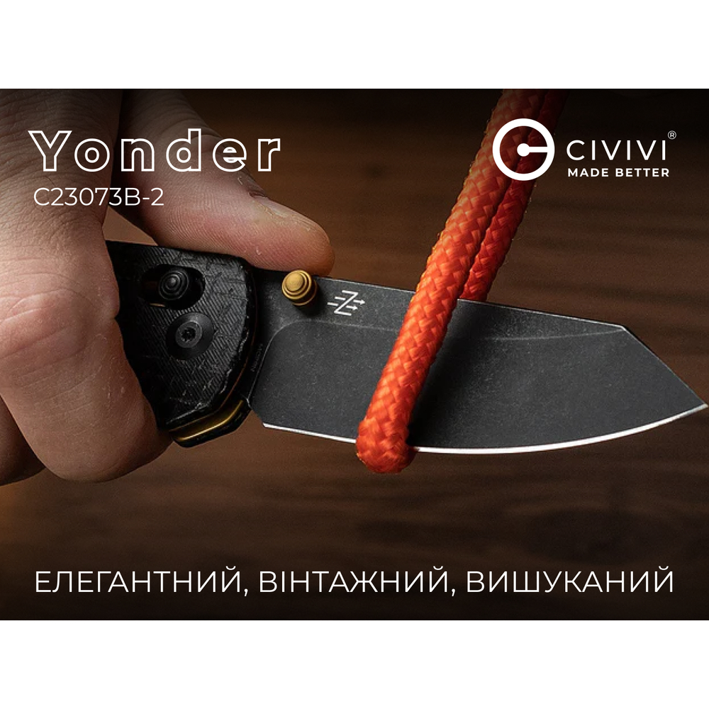 Ніж складаний Civivi Yonder C23073B-2