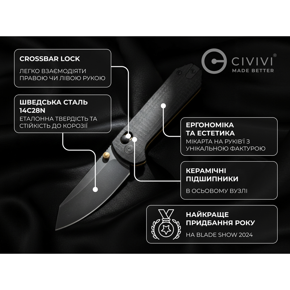 Ніж складаний Civivi Yonder C23073B-2