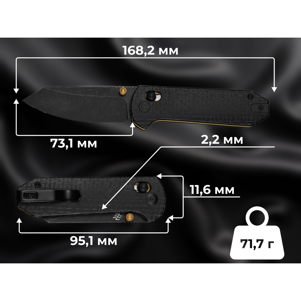 Ніж складаний Civivi Yonder C23073B-2