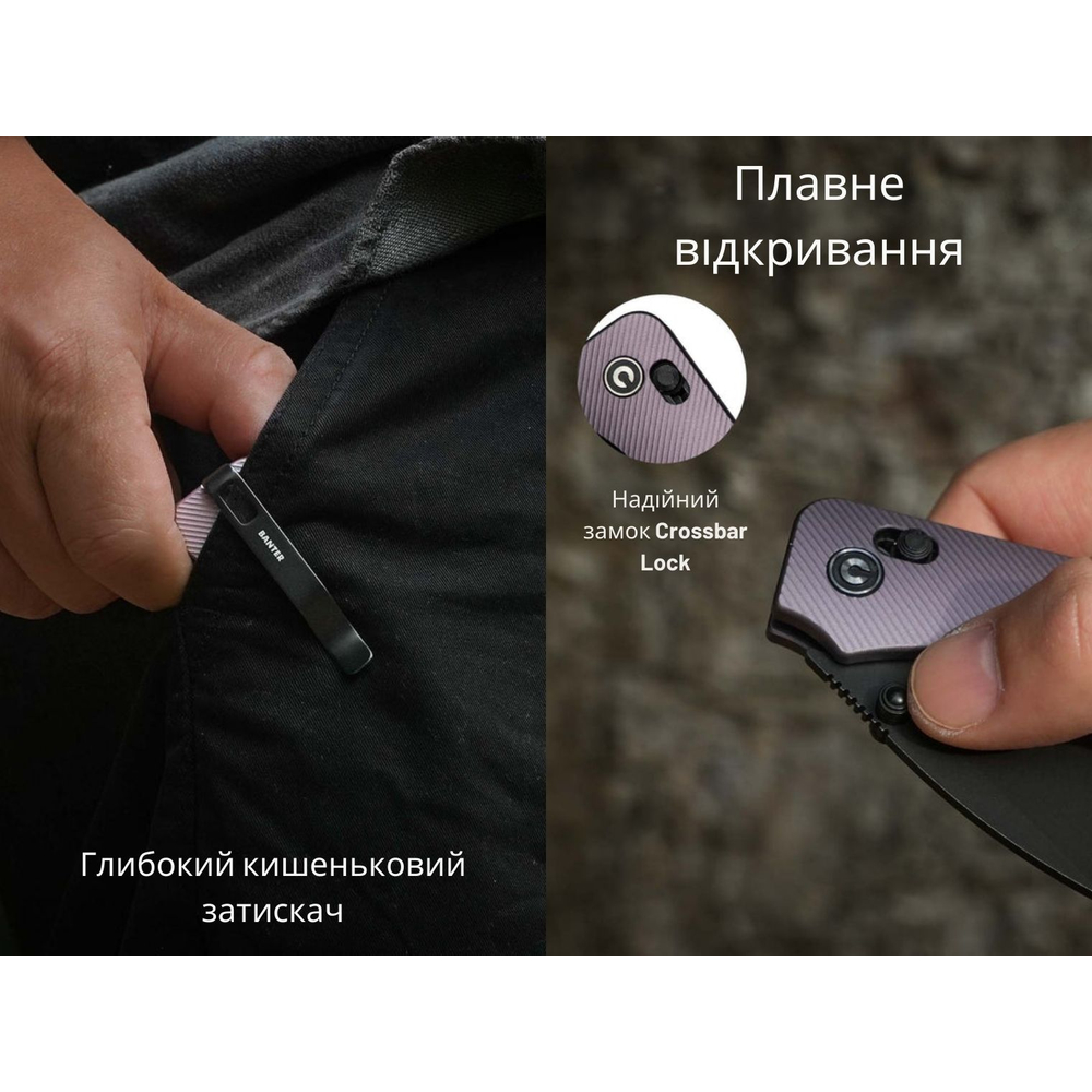 Ніж складаний Civivi Baby Banter 2 C23074-2