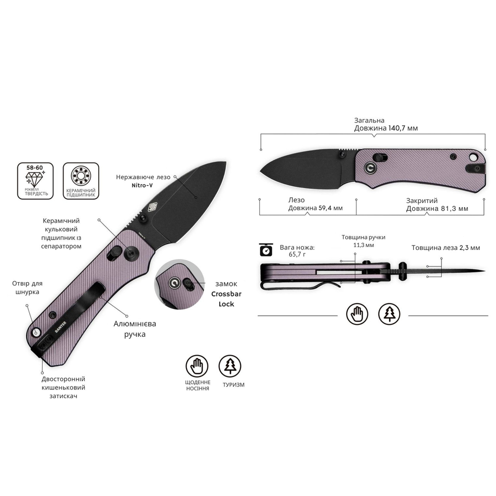 Ніж складаний Civivi Baby Banter 2 C23074-2