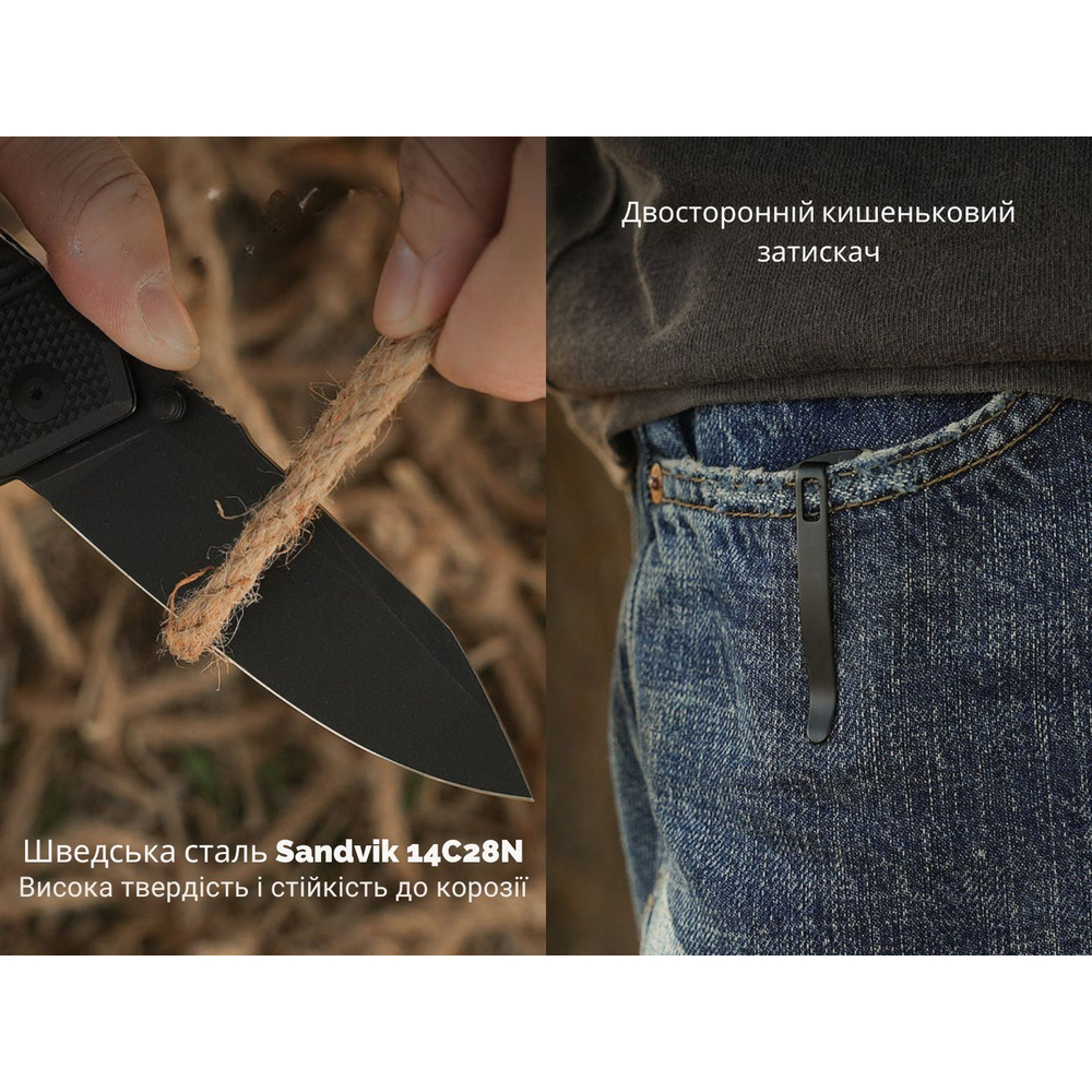 Ніж складаний Civivi Placoid C23079-1