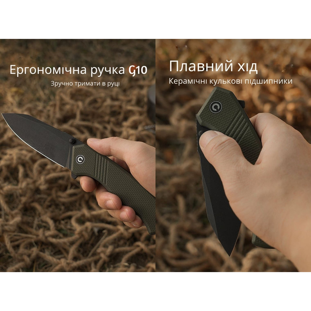Ніж складаний Civivi Placoid C23079-3