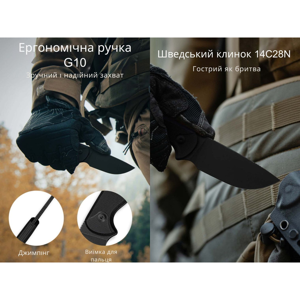 Ніж Civivi Timberbark C23094-1