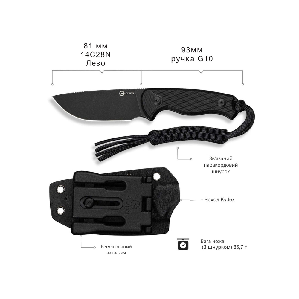 Ніж Civivi Timberbark C23094-1