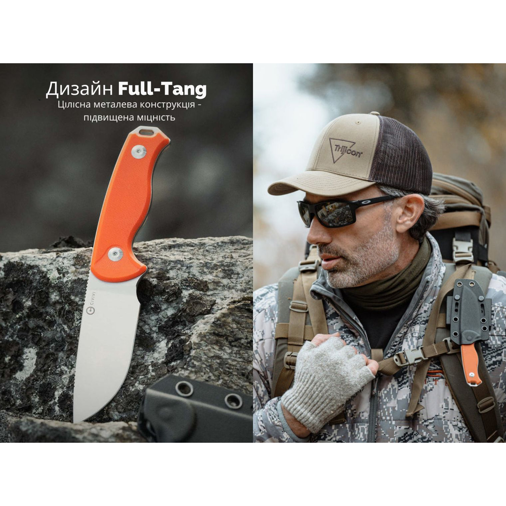 Ніж Civivi Timberbark C23094-2