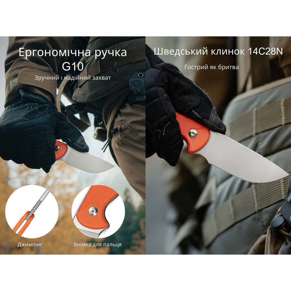 Ніж Civivi Timberbark C23094-2