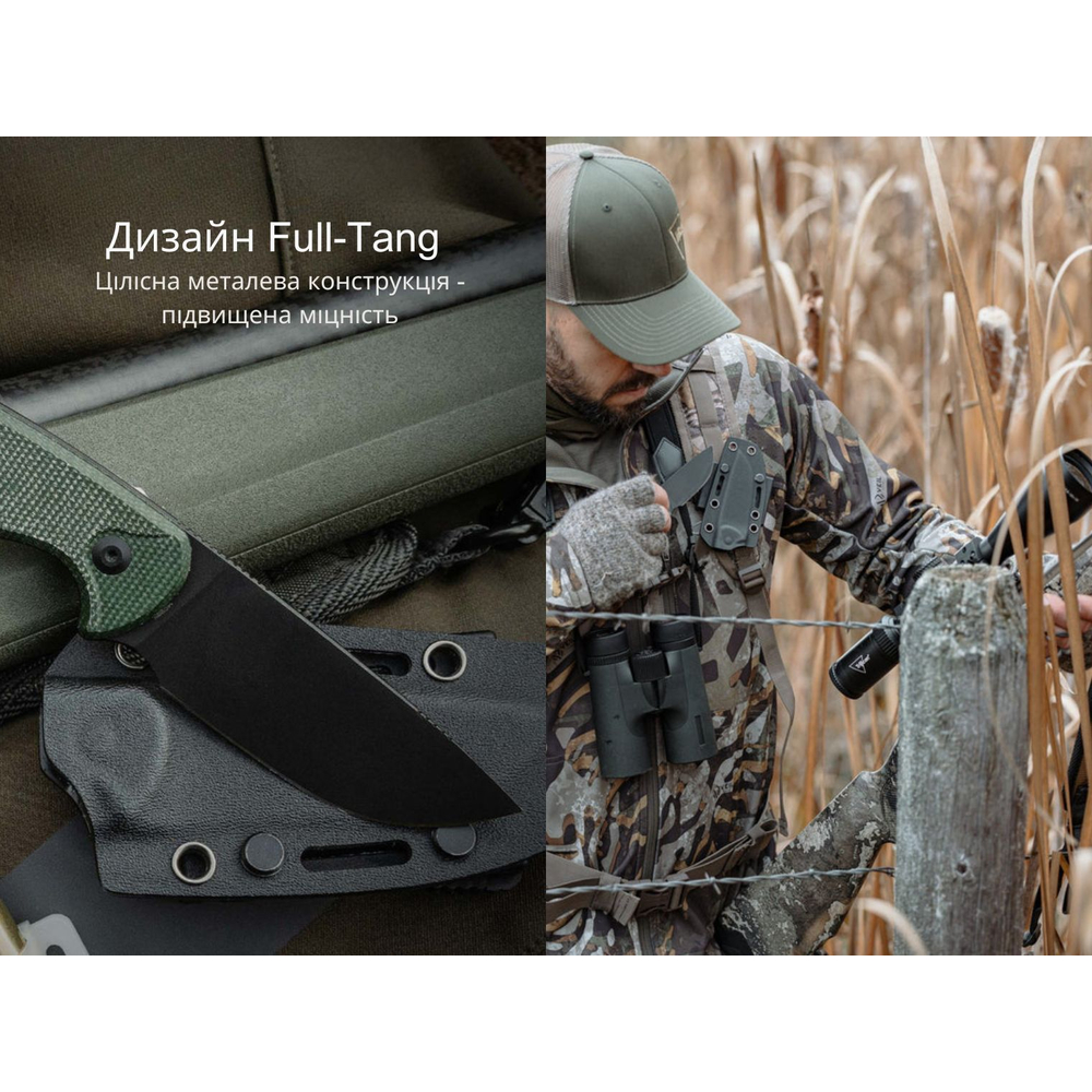 Ніж Civivi Timberbark C23094-3