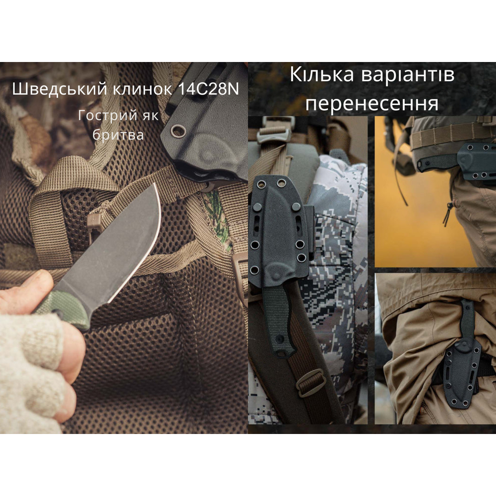 Ніж Civivi Timberbark C23094-3