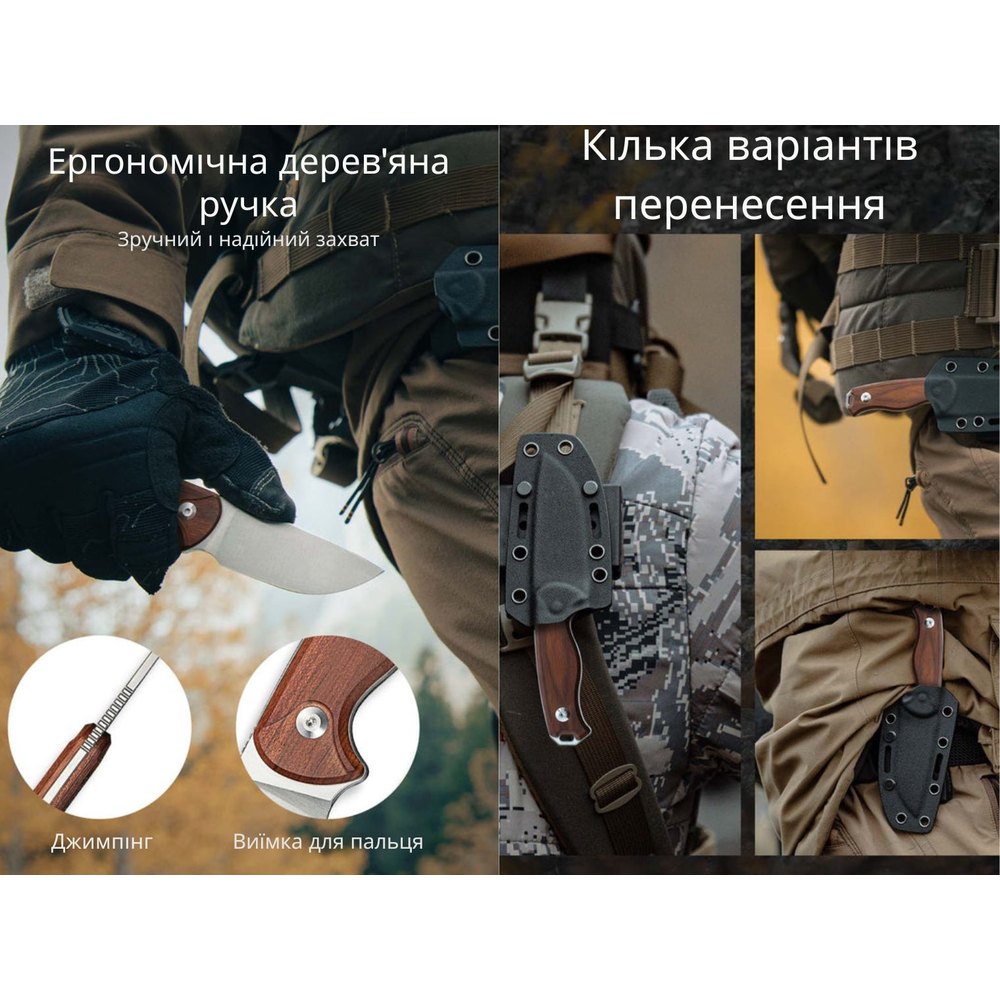 Ніж Civivi Timberbark C23094-4