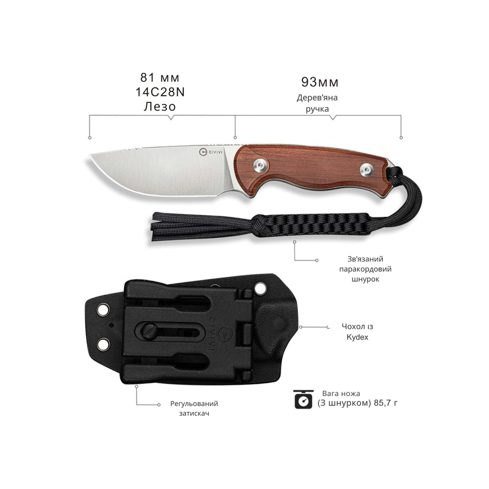 Ніж Civivi Timberbark C23094-4