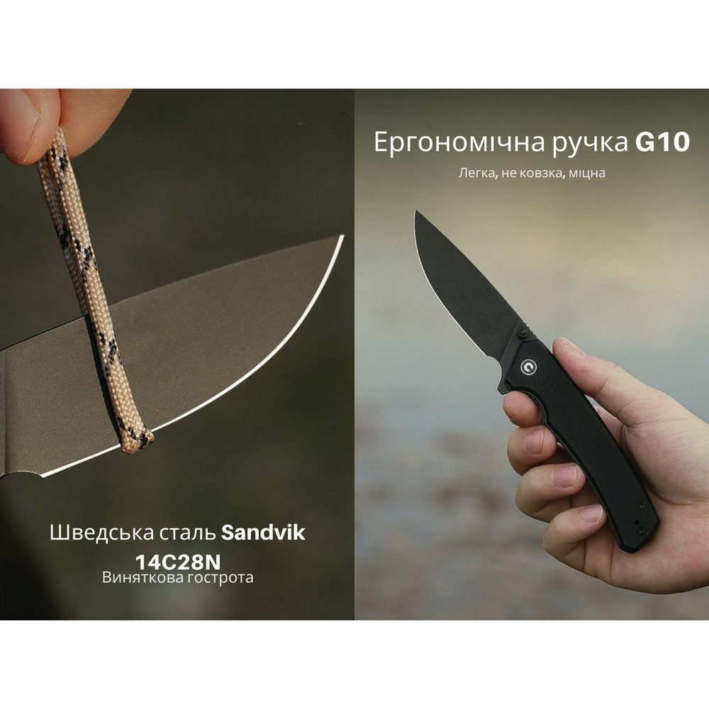 Ніж складаний Civivi Merit C24012-1