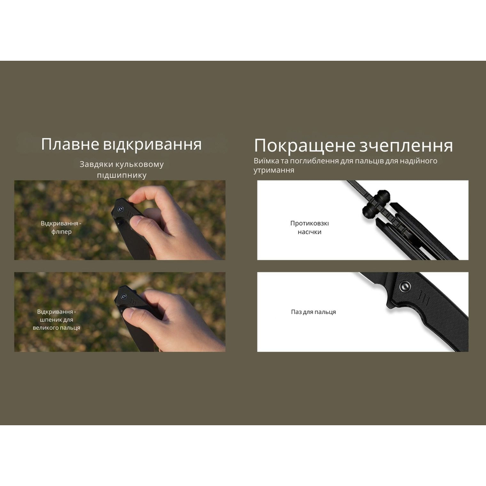 Ніж складаний Civivi Merit C24012-1