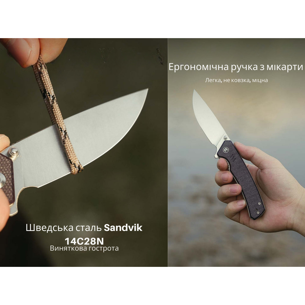 Ніж складаний Civivi Merit C24012-3