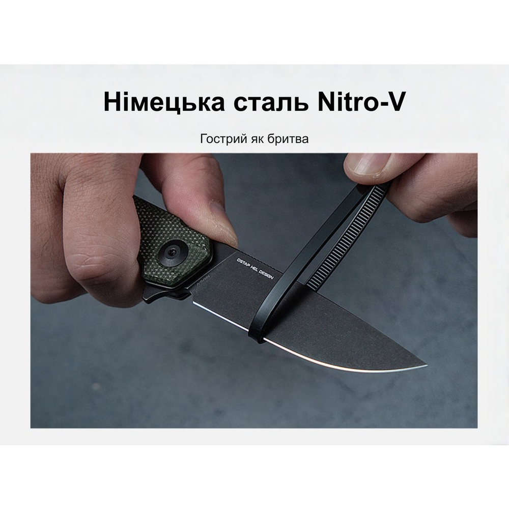 Ніж складаний Civivi Navo C25015B-1