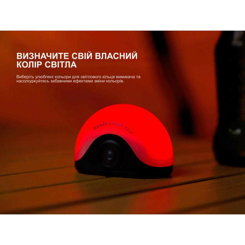 Ліхтар кемпінговий Fenix CL20R Pro, зелений