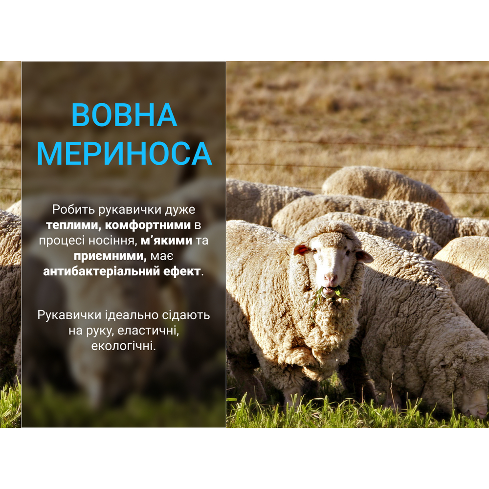 Водонепроникні рукавички Dexshell Drylite2.0 Gloves (S) темний камуфляж