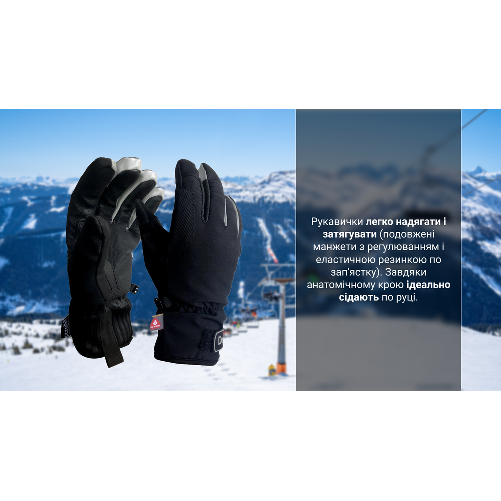 Рукавички водонепроникні Dexshell Ultra Weather Outdoor Gloves, p-p S, зимові