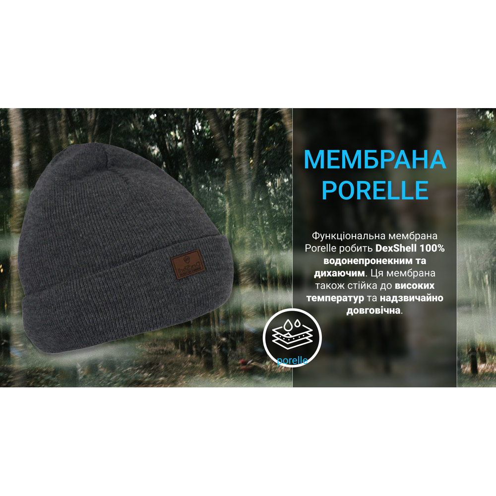 Водонепроникна шапка Dexshell, onesize (56-58 см), графітовий сірий