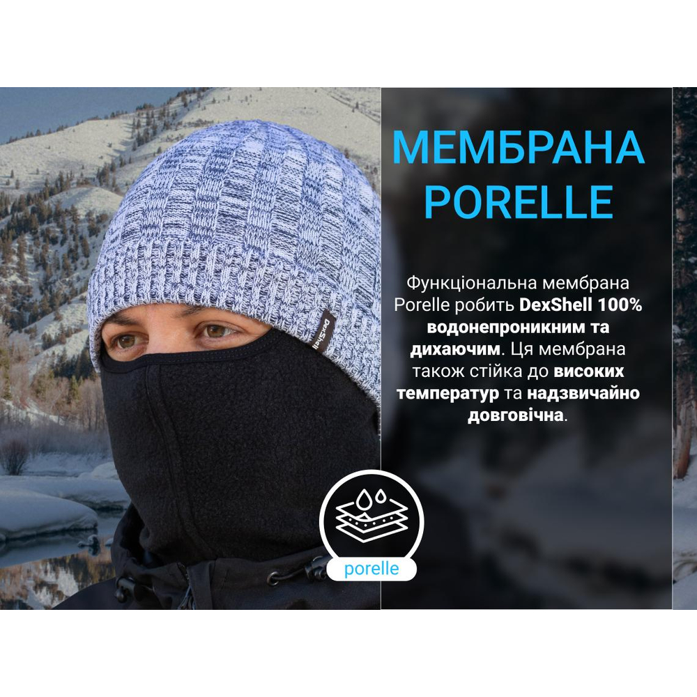 Водонепроникна шапка Dexshell Heathered Rib Knit Beanie, onesize (56-58 см), хакі
