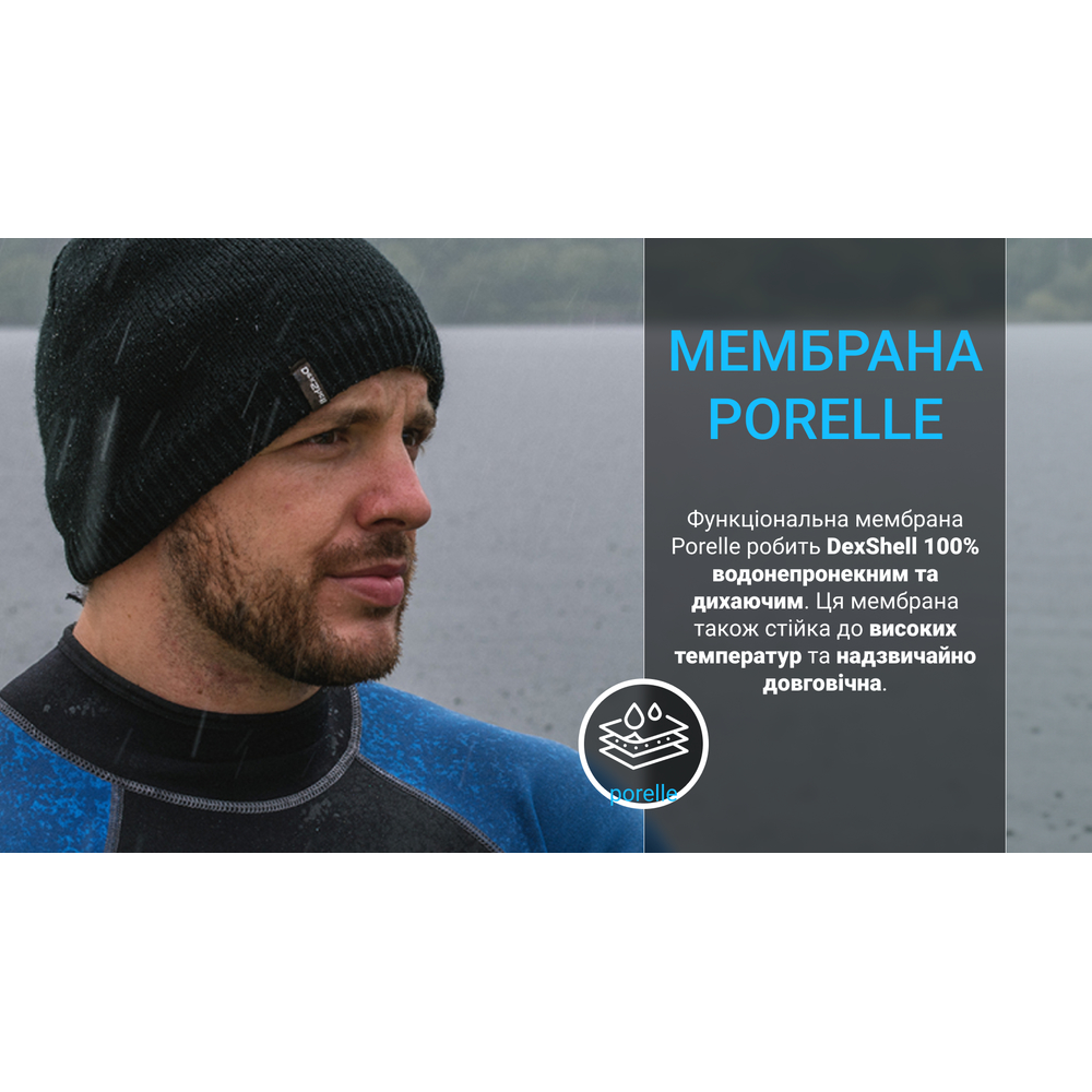 Шапка водонепроникна Dexshell, р-р S/M (56-58 см),  оливкова зелена