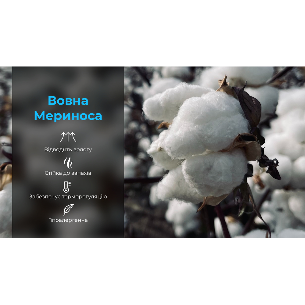 Шкарпетки водонепроникні Dexshell Hytherm Pro, р-р М, помаранчеві