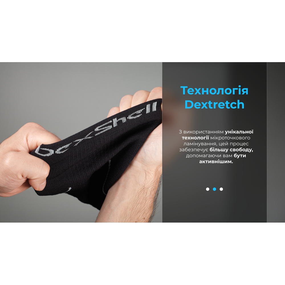 Шкарпетки водонепроникні Dexshell Compression Mudder, р-р L, сірі