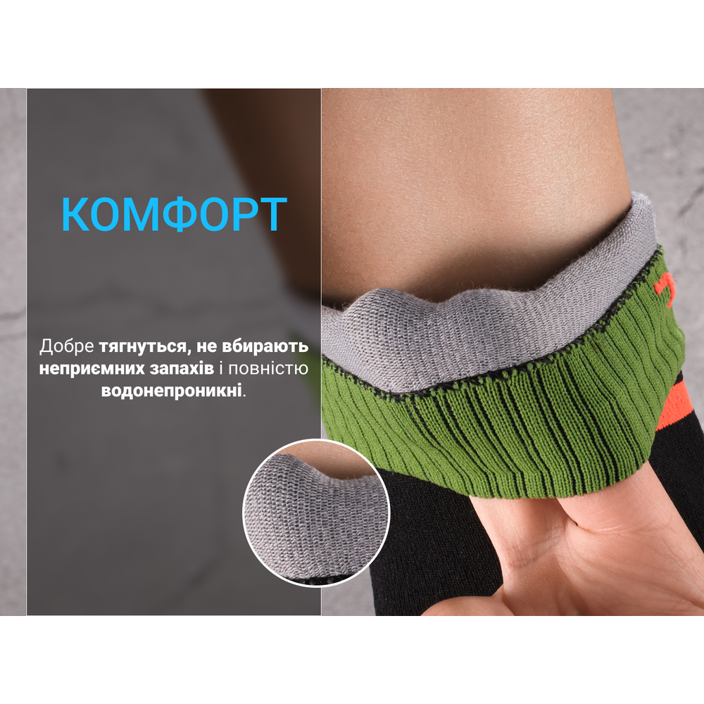 Шкарпетки водонепроникні  Dexshell Running, p-p XL, з помаранчевими смугами