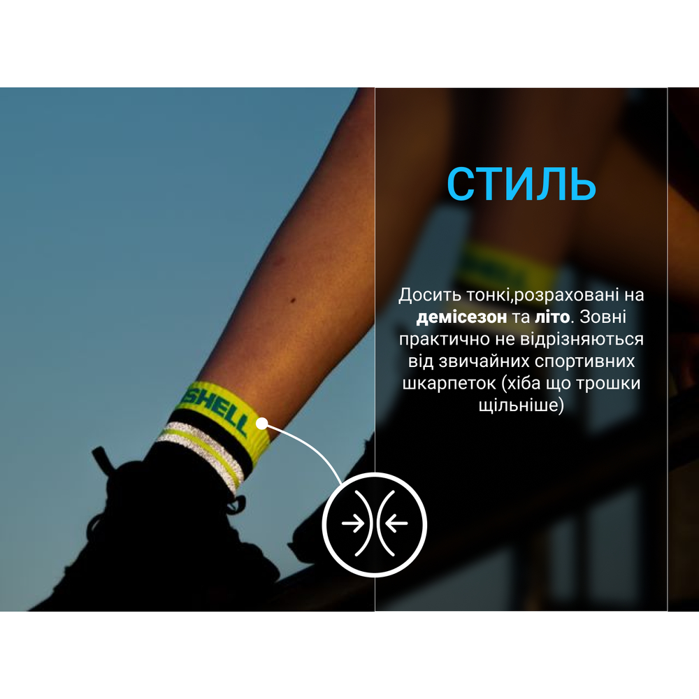 Шкарпетки водонепроникні Dexshell Pro visibility Cycling, р-р XL (47-49), чорні