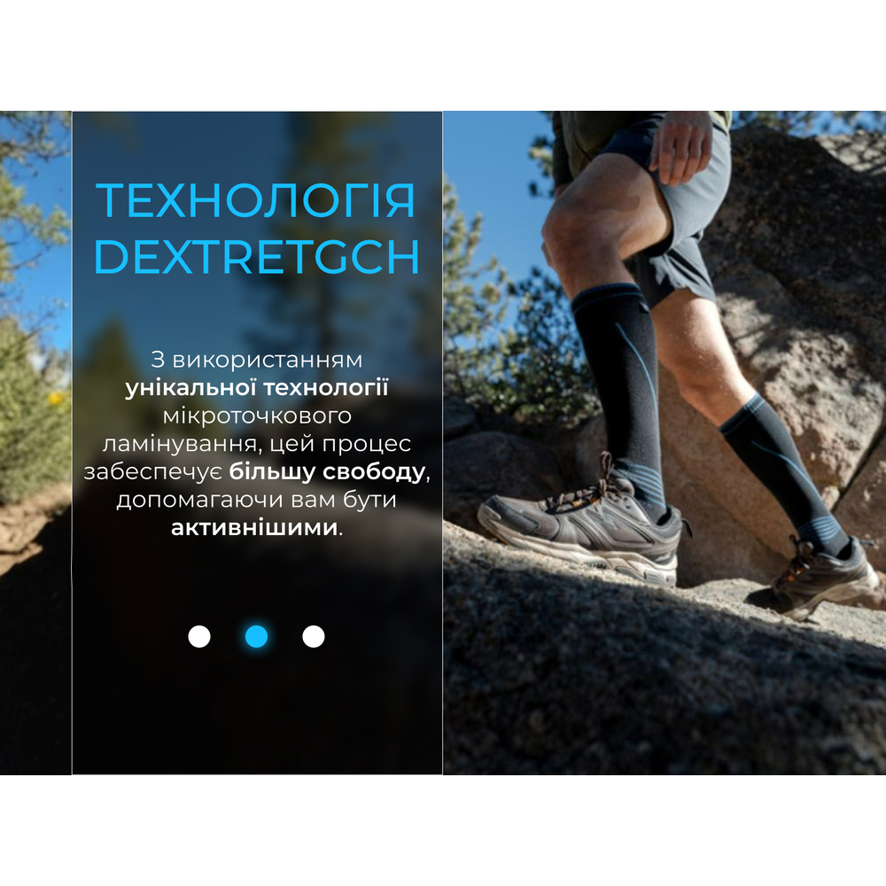 Водонепроникні шкарпетки Dexshell Longlite Socks 2.0, сірі полоски, розмір XL (47-49)